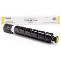 Oryginał Toner Canon C-EXV49 Y do iR C3320/3325/3330 | 19 000 str. | yellow