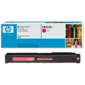 Wyprzedaż Oryginał Toner HP 822A do Color LaserJet 9500 | 25 000 str. | magenta