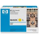 Wyprzedaż Oryginał Toner HP 644A do Color LaserJet CM4730 | 12 000 str. | yellow
