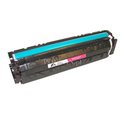 Toner Katun do HP COLOR LJ PRO M154 | Magent | 900K | Performance