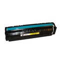 Toner Katun do HP COLOR LJ PRO M154 | yellow | 900K | Performance